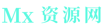 UU